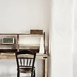 호텔 Nomad Mykonos 5*